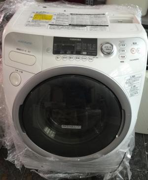 Máy giặt Nhật Bản TOSHIBA TW-Z370L  ZABOON (Hàng VIP) giặt 9kg sấy 6kg