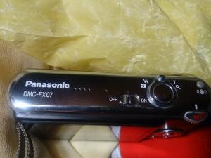 Máy chụp hình KST panasonic 12. chụp ro đẹp 500k