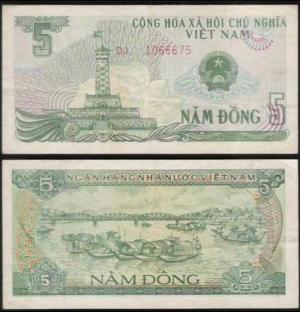 5 Đồng 1985