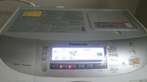 Máy giặt nội địa Nhật Panasonic VR-5500L