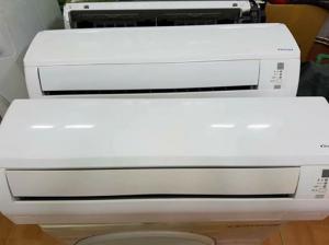 Máy Lạnh Daikin inverter 1hp - nội địa