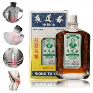 Dầu nóng HongKong Wong to Yick