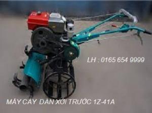 Máy làm đất cho lúa và cây màu