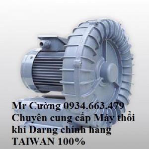 Máy thổi khi DARGANG DG-100-11,Bơm hút chân không DARGANG DG-100-11,Máy thổi khí con sò DG-100-11 mới 100%