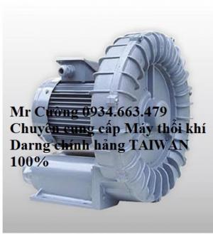 Máy thổi khi DARGANG DG-300-11 mới 100%