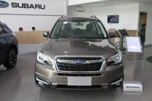 Xe Subaru Forester 2.0i-L dòng xe Suv 5 chỗ, máy xăng, số tự động, màu xanh