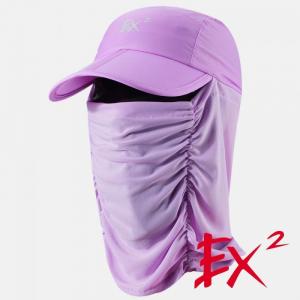 NÓN CHỐNG NẮNG EX2 - IHA361341
NÓN CHỐNG TIA CỰC TÍM VỚI UPF 30+, CHỐNG THẤM, XẾP GỌN TIỆN LỢI