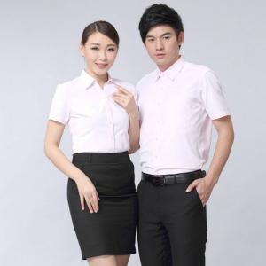 May đồng phục Nam Công sở .