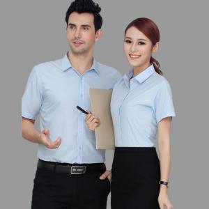 May đồng phục Nam Công sở .