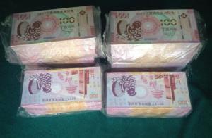 Tiền Con Gà Macao 100 Patacas