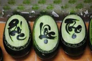 mẫu 1 chữ (có thể chữ khác, hoa văn khác)