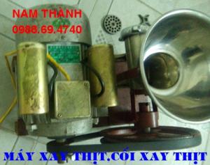 Cối xay thịt STM 08