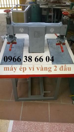 Địa chỉ cung cấp máy ép vỉ vàng. Dịch vụ mua, bán, sửa chữa máy ép vỉ vàng