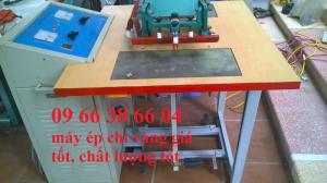 Địa chỉ cung cấp máy ép vỉ vàng. Dịch vụ mua, bán, sửa chữa máy ép vỉ vàng