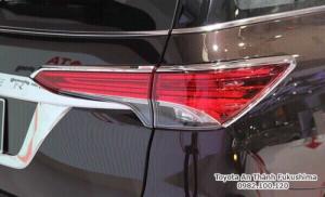 Đặt Mua Toyota Fortuner 2.4G 2018 Máy Dầu Nhập Khẩu Màu Nâu Giao Tháng 4/2018 Tại HCM