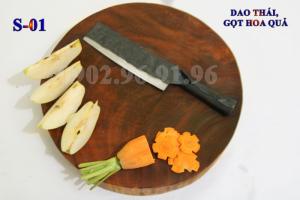 DAO GỌT RAU, CỦ, QUẢ PHÚC SEN - CAO BẰNG
+Đặc điểm: mỏng, nhẹ, sắc, chuôi sắt liền
+ Công dụng: gọt, thái các loại rau , củ, quả...
+ Chất liệu: 100% thép nhíp ô tô
+ Chiều dài tổng thể : 25-30cm (lưỡi dao dài 15cm - 17cm, Chuôi dao dài 10-13cm)
+ Chiều rộng: 3-5cm.
+ Trọng lượng: 100-200g
+ bảo hành 12 tháng bằng hóa đơn mua hàng. đổi, trả trong vòng 30 ngày nếu không ưng ý về sản phẩm.
Giá 120.000đ.