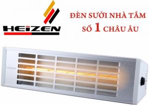 Đèn sưởi nhằ tắm chống chói mắt,chống nước loại 1000w model HEIT610