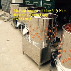 Máy vặt lông gà siêu tốc,máy vặt lông vịt siêu sạch,máy vặt lông chó giá tốt