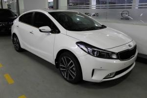Xe KIA tại Bến Tre
