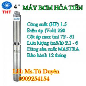 Đại lý chuyên bán máy bơm hỏa tiễn-bơm chìm giếng khoan giá rẻ