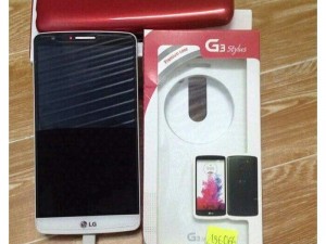 Tivi 21inch và điện thoại!