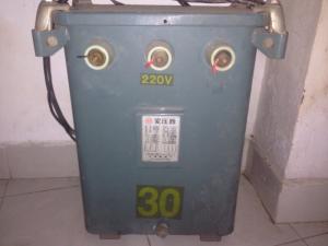 Máy biến áp 30KVA