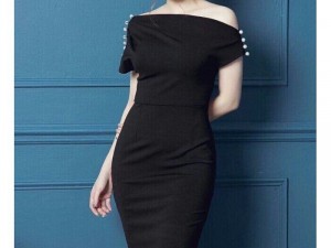 Đầm body