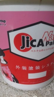 Sơn nhập khẩu trực tiếp từ Nhật Bản công nghệ JICA NANO
