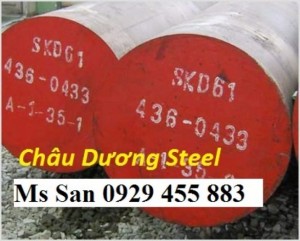 Thép tròn phi to s45c, s50c, scm415, scm440, skd11, t10, sus316(l),..