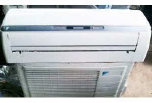 Sở hữu máy lạnh Daikin 1.25HP inverter chỉ...