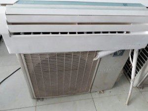 Thanh lí lô máy lạnh Sharp 2HP đời 2012