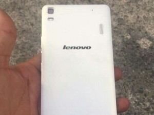 Lenovo a7000