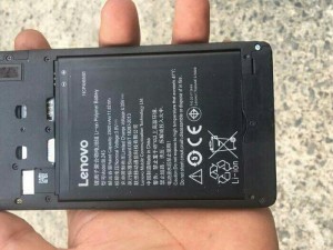 Lenovo a7000