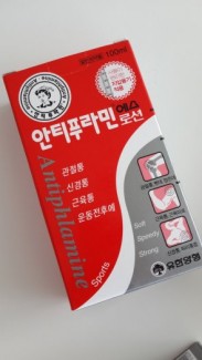 Hàng xách tay Hàn Quốc - Mật ong nguyên chất (Gia Lai)