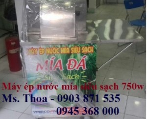 xe ép nước mía có thanh gạt