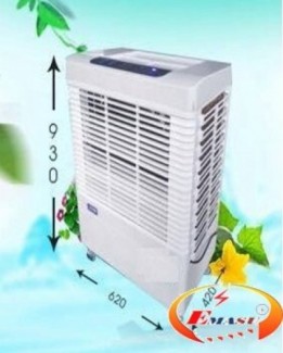 Quạt điều hòa Emasu  EQ701 sử dụng điều khiển từ xa vô cùng tiện lợi