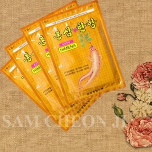 Miếng cao dán Sâm Hàn Quốc giảm nhức mỏi (20 miếng)