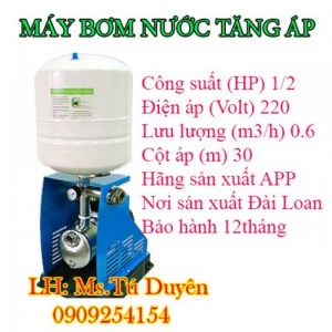 Đại lý bán máy bơm tăng áp giá cạnh tranh nhất thị trường