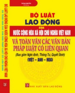 Luật lao động tiếng Hoa 2017