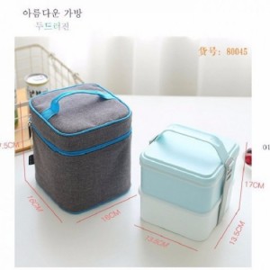 Hộp Cơm 2 Ngăn Hàn Quốc Tặng Túi Giữ Nhiệt