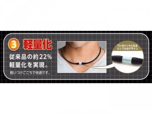Vòng huyết áp ex nhật bản