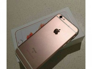 Iphone 6s plus 64gb gold