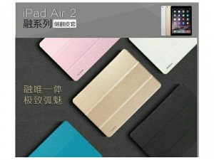 Bao Da Rock Uni Series Cho iPad Mini 3