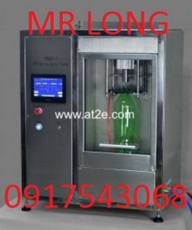 Máy đo áp suất chịu của chai nhựa PBBT-1-Nhà phân phối AT2E Vietnam-TMP Vietnam