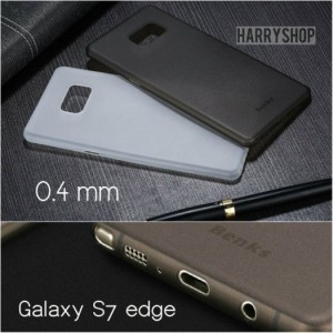 Ốp lưng Galaxy S7 Edge Benks Magic Lollipop 04 mm