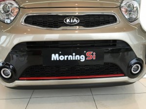 Thiết kế mới theo xu hướng hiện đại giúp xe thêm trẻ trung và năng động (Si)
