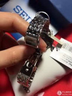 Đồng hồ nữ Seiko Sur861