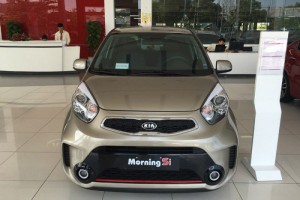 thiết kế ở phần đèn sương mù trước và cụm đèn phản quang phía sau kết hợp cùng hai hốc gió giúp chiếc xe trông cá tính và khỏe khoắn hơn. Ngoài ra, Kia không thay đổi gì ở đèn pha Halogen kiểu Projector, đèn LED chạy ban ngày hay lưới tản nhiệt hình mũi cọp đặc trưng.