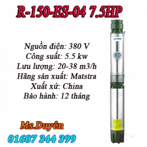 Máy bơm hỏa tiễn cánh nhựa Mastra cao cấp