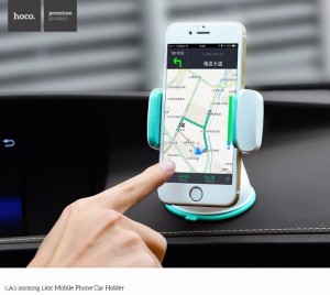 Giá đỡ điện thoại trên ô tô có thể xoay ngang dọc, xoay 360 độ tùy theo lựa chọn của bạn, ngoài ra phần tiếp xúc với điện thoại có thể thay đổi kịch cỡ để phù hợp với các dòng máy khác nhau và được lót một lớp nhung chống trầy xước cho điện thoại.